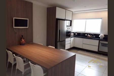 5_photo/94cf243d3d.54b8780a509023fd-ATLAS-1e06a7cd-853d-41c8-bdec-cc01f633ff77.jpg de casa de condomínio para alugar com 3 quartos, 450m² em Chácara Malota, Jundiaí