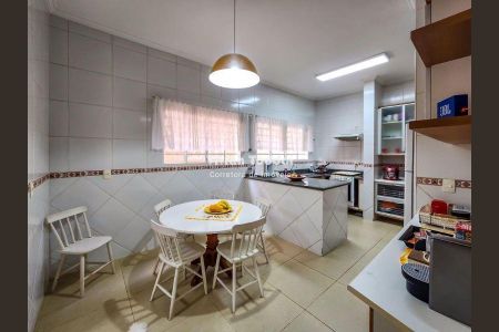 6_photo/94cf243d5b.f38e38137a2159e3-ATLAS-b9689b23-4f3b-4af0-8f58-524ffe39a6fa.jpg de casa à venda com 4 quartos, 315m² em Chácara Malota, Jundiaí