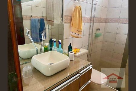 18_photo/94cf25145d.5b63f18bcccc212e-ATLAS-b3a47635-4aed-4c50-b7f5-5d3ce134e6fa.jpg de casa à venda com 4 quartos, 266m² em Parque Eloy Chaves, Jundiaí