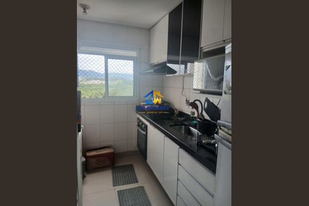 3_photo/94cf251581.3fb4bb6867ac5dd3-ATLAS-2cb0ed4c-5c51-4e1b-9717-0f4cf2a7423d.jpg de apartamento para alugar com 2 quartos, 50m² em Parque Eloy Chaves, Jundiaí