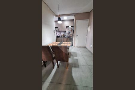 11_photo/94cf251581.3fb4bb6867ac5dd3-ATLAS-bcfb98f6-a64b-4f6e-a656-8337dc8c6ee4.jpg de apartamento para alugar com 2 quartos, 50m² em Parque Eloy Chaves, Jundiaí