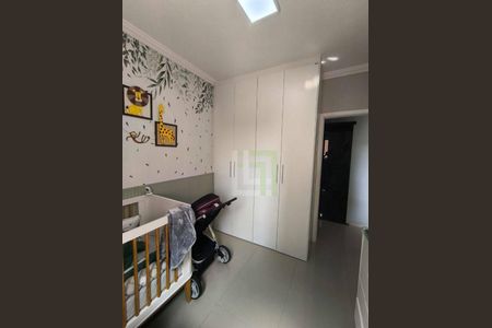 9_photo/94cf251581.e37b85e449ed16bc-ATLAS-dad0ad2a-64fd-4f96-882f-177ff5aede1b.jpg de apartamento à venda com 2 quartos, 57m² em Parque Eloy Chaves, Jundiaí