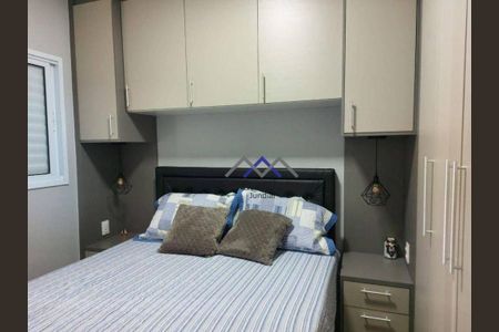 10_photo/94cf251581.fe7edf2322debcfb-ATLAS-aac427ca-c515-471e-95f2-68a92dfd0115.jpg de apartamento à venda com 2 quartos, 50m² em Parque Eloy Chaves, Jundiaí