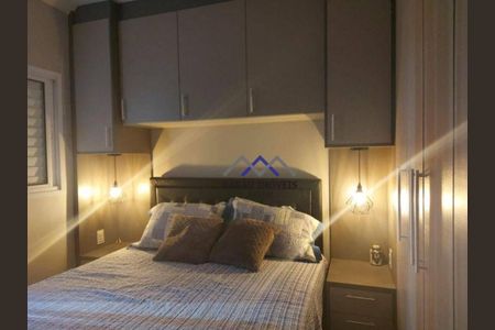 12_photo/94cf251581.fe7edf2322debcfb-ATLAS-d3487f1e-e347-4229-9f26-b5b6226d2531.jpg de apartamento à venda com 2 quartos, 50m² em Parque Eloy Chaves, Jundiaí