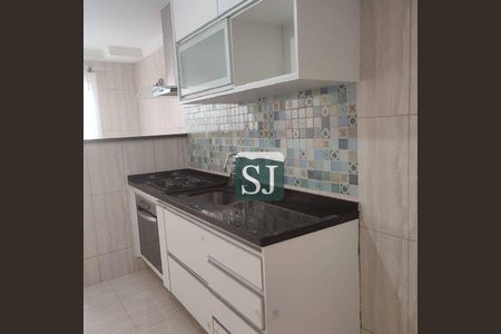 5_photo/94cf2515c1.09d833ffcb3f64ae-ATLAS-0e49ce1b-427d-41b0-ad20-5e7bf5ddc5b0.jpg de apartamento para alugar com 2 quartos, 58m² em Parque Residencial Eloy Chaves, Jundiaí