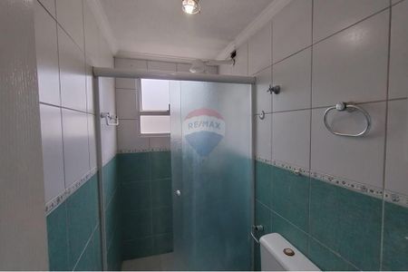 5_photo/94cf2515c1.09d833ffcb3f64ae-ATLAS-4de0476f-fd46-43db-8d2d-ddb25153a650.jpg de apartamento para alugar com 2 quartos, 58m² em Parque Residencial Eloy Chaves, Jundiaí