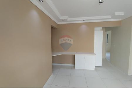 8_photo/94cf2515c1.09d833ffcb3f64ae-ATLAS-595a2160-8a88-4c1a-95dc-2d528b4a42a3.jpg de apartamento para alugar com 2 quartos, 58m² em Parque Residencial Eloy Chaves, Jundiaí