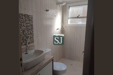 11_photo/94cf2515c1.09d833ffcb3f64ae-ATLAS-5f2eace0-dda3-47b0-81c3-9aeefa9bed2f.jpg de apartamento para alugar com 2 quartos, 58m² em Parque Residencial Eloy Chaves, Jundiaí