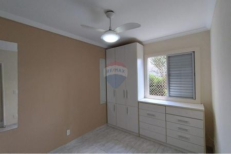 6_photo/94cf2515c1.09d833ffcb3f64ae-ATLAS-8d7be305-9b47-4f28-8a96-a55bf31575f3.jpg de apartamento para alugar com 2 quartos, 58m² em Parque Residencial Eloy Chaves, Jundiaí