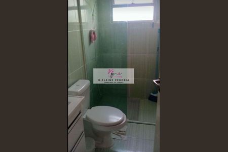 8_photo/94cf2515c1.e3f04ce2ff4e40bd-ATLAS-77880fa7-a884-44b3-a588-b71c76ab25b3.jpg de apartamento à venda com 2 quartos, 58m² em Parque Residencial Eloy Chaves, Jundiaí