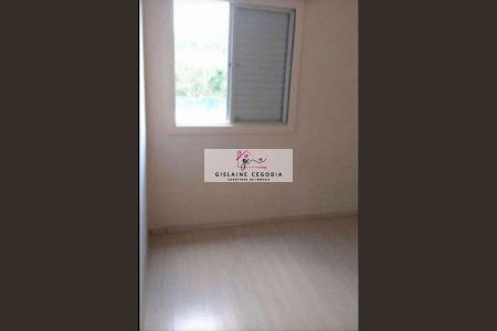 5_photo/94cf2515c1.e3f04ce2ff4e40bd-ATLAS-e8eabf99-5165-4e6b-81b8-85fc381d5b52.jpg de apartamento à venda com 2 quartos, 58m² em Parque Residencial Eloy Chaves, Jundiaí