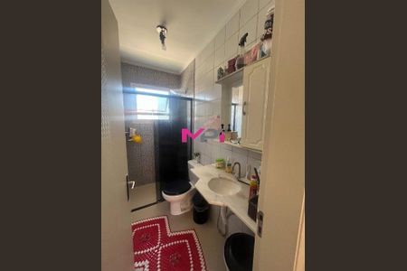 10_photo/94cf251673.2d63cae7c97aede0-ATLAS-6ad3a9ff-26ec-4cf2-89ca-4d4611991f2b.jpg de apartamento à venda com 2 quartos, 66m² em Parque Residencial Eloy Chaves, Jundiaí