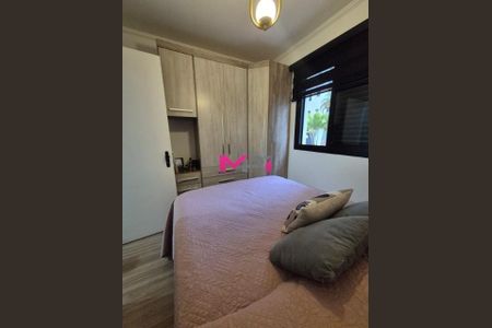 3_photo/94cf2517c5.7791e72cd333dbe9-ATLAS-1bfe3d9d-edce-4ae4-a631-9a92e8a436ea.jpg de apartamento à venda com 3 quartos, 75m² em Parque Residencial Eloy Chaves, Jundiaí