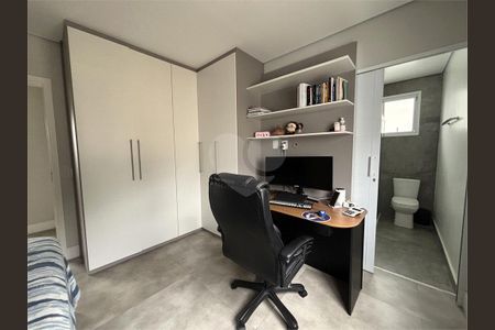 2_photo/94cf2517ff.d2f70d4d9a40d25a-ATLAS-09e36d8e-abfa-4948-a363-b122189fcd75.jpg de casa à venda com 4 quartos, 248m² em Parque Residencial Eloy Chaves, Jundiaí