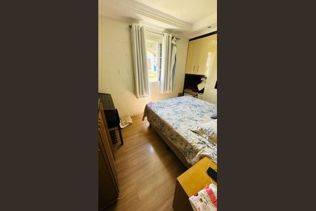 5_photo/94cf251a11.150c4b48d5ab4faf-ATLAS-a892eede-6e61-4b28-bee1-259bf799ea61.jpg de apartamento à venda com 2 quartos, 49m² em Recanto Quarto Centenario, Jundiaí