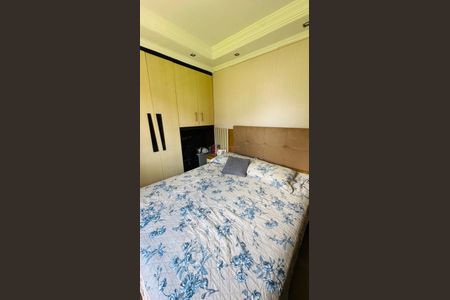 6_photo/94cf251a11.150c4b48d5ab4faf-ATLAS-b6300c14-bc16-4e5b-b4df-f4f1b208bd11.jpg de apartamento à venda com 2 quartos, 49m² em Recanto Quarto Centenario, Jundiaí