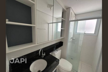 7_photo/94cf2522bf.8e8cbec7bff90da7-ATLAS-6bd88892-d617-4059-ba89-953608af48ca.jpg de apartamento para alugar com 1 quarto, 51m² em Recanto Quarto Centenario, Jundiaí