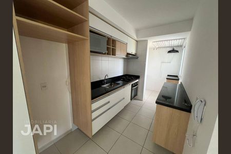 4_photo/94cf2522bf.8e8cbec7bff90da7-ATLAS-7a1e613c-2570-47f8-b29d-47d8bc5b1cab.jpg de apartamento para alugar com 1 quarto, 51m² em Recanto Quarto Centenario, Jundiaí