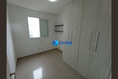 19_photo/94cf253805.1dd4e34026376ea9-ATLAS-2d437b49-c6be-43e4-ab7b-57c58e47f8d2.jpg de apartamento para alugar com 2 quartos, 75m² em Jardim Ermida I, Jundiaí