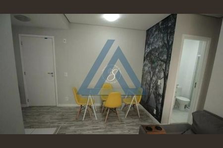 8_photo/94cf253805.b14067fa03bd7961-ATLAS-621eda27-1e5d-4cd4-9f2f-e0188fa1be1c.jpg de apartamento para alugar com 1 quarto, 42m² em Jardim Ermida I, Jundiaí