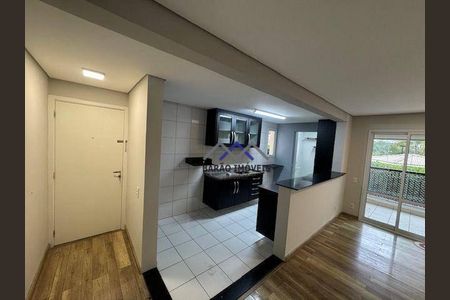 7_photo/94cf253805.b62b8fb2b1756c0a-ATLAS-69d80d8a-007b-4cb6-8310-0295feb80c0b.jpg de apartamento para alugar com 2 quartos, 78m² em Jardim Ermida I, Jundiaí