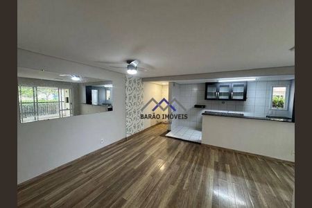 3_photo/94cf253805.b62b8fb2b1756c0a-ATLAS-6d1c9802-daab-44e2-b3df-4cf7540b93f2.jpg de apartamento para alugar com 2 quartos, 78m² em Jardim Ermida I, Jundiaí