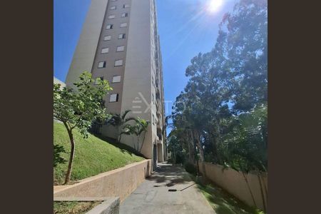 26_photo/94cf25388f.2f1aa0a0b79a8880-ATLAS-26fd87e0-3e8e-4819-b09d-3873c62617bf.jpg de apartamento à venda com 2 quartos, 49m² em Jardim Ermida I, Jundiaí