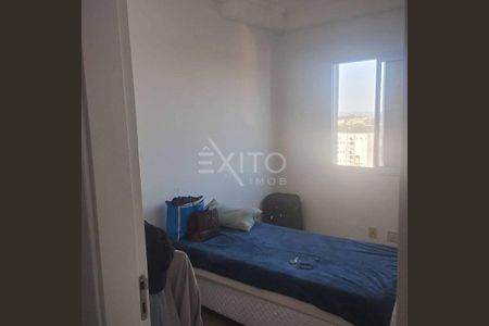 12_photo/94cf25388f.50068e69c604c363-ATLAS-d0736a3f-7c9b-457e-9e24-6d7005d5d0c9.jpg de apartamento à venda com 2 quartos, 48m² em Jardim Ermida I, Jundiaí