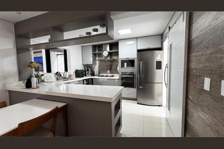 8_photo/94cf25388f.7c3eaa35056cf8aa-ATLAS-446df9f1-6aab-4dae-b52d-53402d449c56.jpg de casa à venda com 4 quartos, 240m² em Jardim Ermida I, Jundiaí