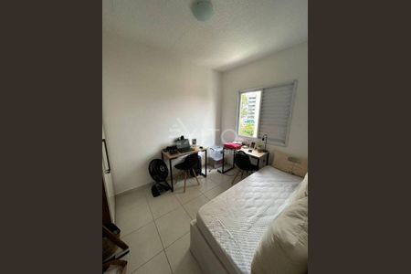 8_photo/94cf25388f.b596a9d0808cfaed-ATLAS-bb217b9a-22dc-488e-b737-40420d17c56f.jpg de apartamento para alugar com 2 quartos, 49m² em Jardim Ermida I, Jundiaí