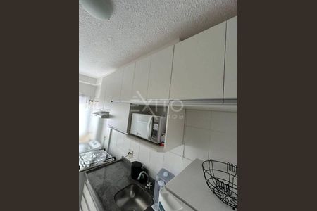 12_photo/94cf25388f.b596a9d0808cfaed-ATLAS-d28d8acb-39fd-4840-b2f1-e7058944d412.jpg de apartamento para alugar com 2 quartos, 49m² em Jardim Ermida I, Jundiaí