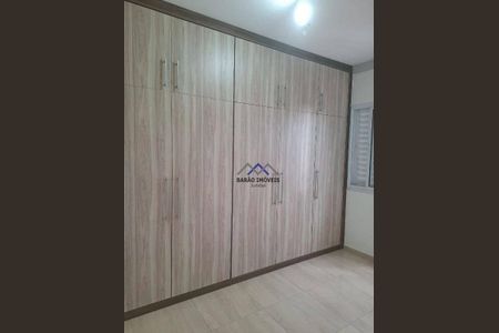 3_photo/94cf2538f1.0db7a434e7386f7d-ATLAS-15e5c937-ae7c-444b-89ab-bd8e09915f3e.jpg de apartamento para alugar com 2 quartos, 49m² em Parque Eloy Chaves, Jundiaí