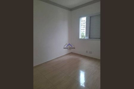 5_photo/94cf2538f1.0db7a434e7386f7d-ATLAS-4f530e62-860c-4552-a13b-a60ef5ebec22.jpg de apartamento para alugar com 2 quartos, 49m² em Parque Eloy Chaves, Jundiaí