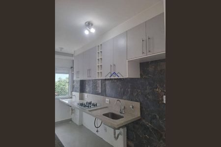 4_photo/94cf2538f1.0db7a434e7386f7d-ATLAS-518eacf9-2f4e-4ff0-a24f-e940b3a47a03.jpg de apartamento para alugar com 2 quartos, 49m² em Parque Eloy Chaves, Jundiaí