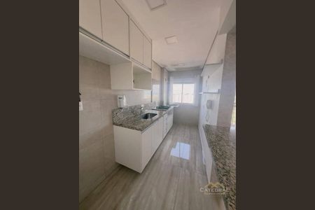 2_photo/94cf2538f1.49c40a4e0c1b1036-ATLAS-1a5542a6-77e0-416a-bb33-86d780ebb67e.jpg de apartamento para alugar com 2 quartos, 50m² em Parque Eloy Chaves, Jundiaí