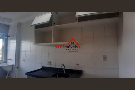 12_photo/94cf2538f1.49c40a4e0c1b1036-ATLAS-ae9b59fd-01c8-4fe2-96eb-87e58438a6a9.jpg de apartamento à venda com 2 quartos, 50m² em Parque Eloy Chaves, Jundiaí