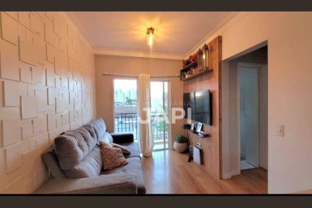 1_photo/94cf2538f1.49c40a4e0c1b1036-ATLAS-cc79c54f-b6ab-4b79-aeaf-739b2f6e17b3.jpg de apartamento para alugar com 2 quartos, 50m² em Parque Eloy Chaves, Jundiaí