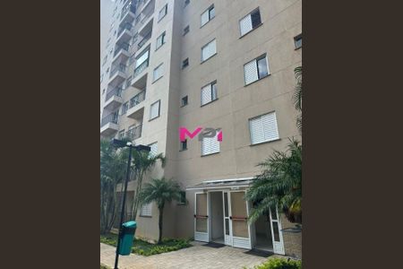 11_photo/94cf2538f1.5d02a9eb03455d4a-ATLAS-982dc714-38ab-4deb-80a8-de55aa943ec7.jpg de apartamento à venda com 2 quartos, 49m² em Parque Eloy Chaves, Jundiaí