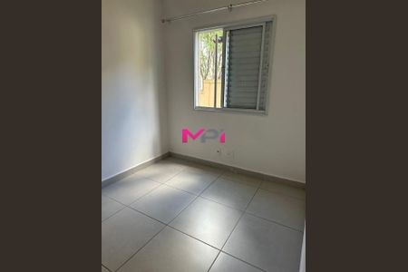 5_photo/94cf2538f1.5d02a9eb03455d4a-ATLAS-dec97b3d-a292-48b2-9556-2204c034de9c.jpg de apartamento à venda com 2 quartos, 49m² em Parque Eloy Chaves, Jundiaí