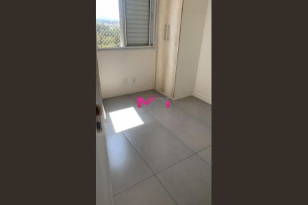 4_photo/94cf2538f1.7b4b6aaa3dfe1ae0-ATLAS-d5796da1-1de8-4a82-b2e0-20fa952fd189.jpg de apartamento à venda com 2 quartos, 49m² em Parque Eloy Chaves, Jundiaí