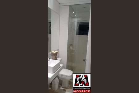 5_photo/94cf2538f1.a4d8b79d3d7b5792-ATLAS-a0038486-dcdc-4cb2-bce3-55ba37da282c.jpg de apartamento à venda com 2 quartos, 48m² em Parque Eloy Chaves, Jundiaí