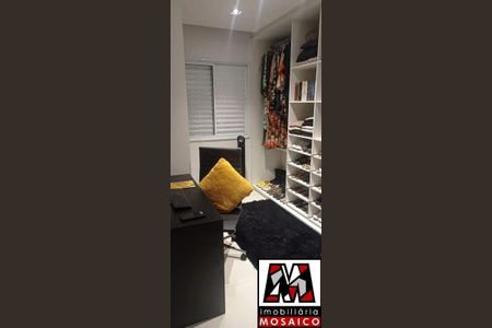 6_photo/94cf2538f1.a4d8b79d3d7b5792-ATLAS-dd4131c3-4298-4798-960c-e3a1d1f7f29c.jpg de apartamento à venda com 2 quartos, 48m² em Parque Eloy Chaves, Jundiaí