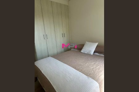 5_photo/94cf2538f1.d9ea1ac25d91d17e-ATLAS-8f2bd52c-5232-4d81-8200-eac5d5d6a751.jpg de apartamento à venda com 2 quartos, 49m² em Parque Eloy Chaves, Jundiaí