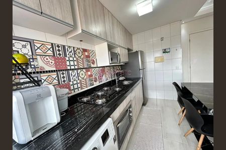 5_photo/94cf25390f.2623d9326ffe6c0b-ATLAS-ea5b8b9c-778e-4c1a-b38c-6b2bd3c1d5fc.jpg de apartamento à venda com 2 quartos, 49m² em Jardim Ermida I, Jundiaí