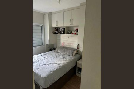 3_photo/94cf25390f.63d791b36bb42410-ATLAS-39b84bc7-e09b-46c9-b27a-c07876ab7aaa.jpg de apartamento à venda com 2 quartos, 49m² em Jardim Ermida I, Jundiaí