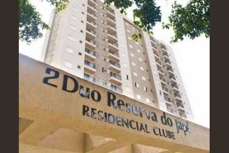 2_photo/94cf25391b.45f02ef6bff41bc6-ATLAS-2b156e41-36e0-4acb-977f-b16b999a1c77.jpg de apartamento à venda com 2 quartos, 50m² em Jardim Ermida I, Jundiaí