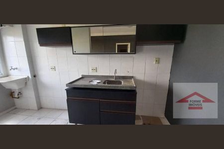 7_photo/94cf25391b.7005562f933db1a7-ATLAS-21275b22-2e9f-489e-8daf-f9ac60c8d724.jpg de apartamento à venda com 2 quartos, 49m² em Jardim Ermida I, Jundiaí