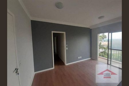 10_photo/94cf25391b.7005562f933db1a7-ATLAS-4e0d101a-0d9a-4cf3-8c9d-bf506c9fdb74.jpg de apartamento à venda com 2 quartos, 49m² em Jardim Ermida I, Jundiaí