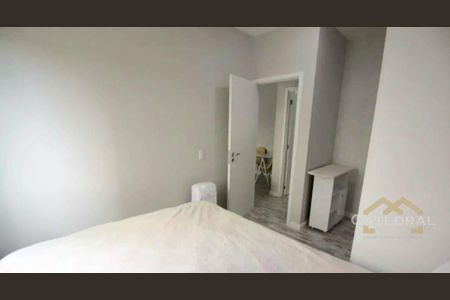 17_photo/94cf25391b.b635c4896326fc59-ATLAS-6d8895a8-0e1a-4809-8ca5-b408cfd2f2e3.jpg de apartamento para alugar com 1 quarto, 42m² em Jardim Ermida I, Jundiaí