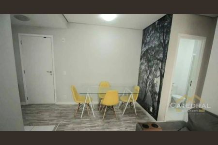 11_photo/94cf25391b.b635c4896326fc59-ATLAS-a66ec4d5-be4c-44ee-a4b4-dc209ff55aad.jpg de apartamento para alugar com 1 quarto, 42m² em Jardim Ermida I, Jundiaí